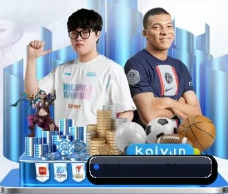2026世界杯 APP